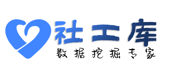 国内查询身份证大关联
